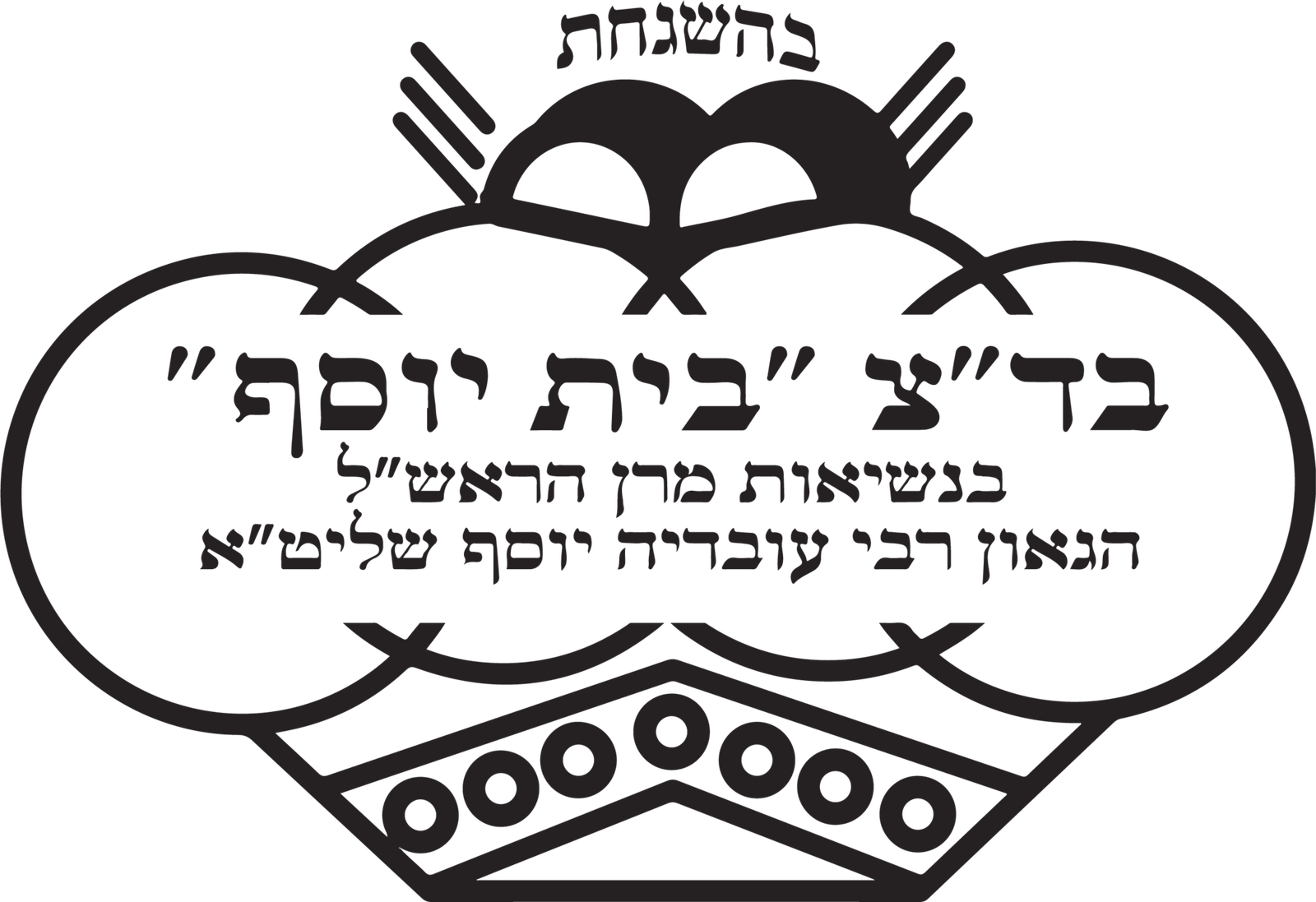 Kosher for Passover