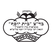 Kosher for Passover